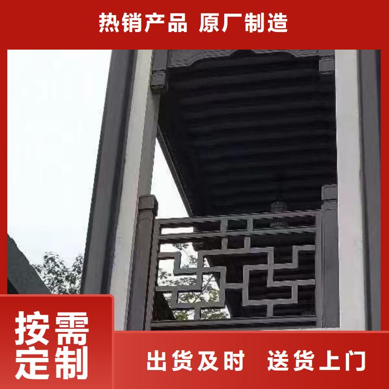 铝制仿古建筑构件生产