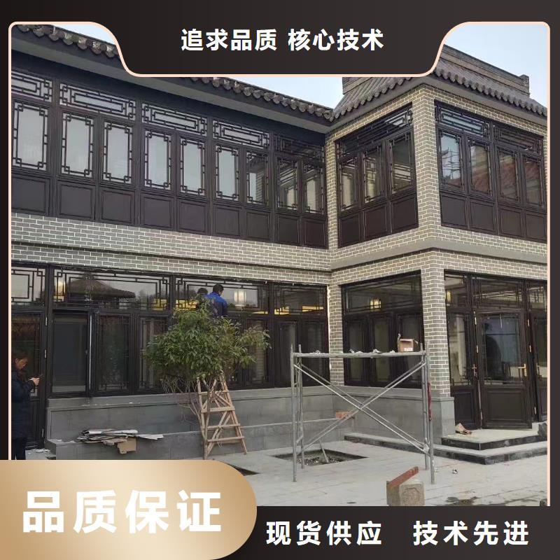 铝代木古建斗拱正规厂家