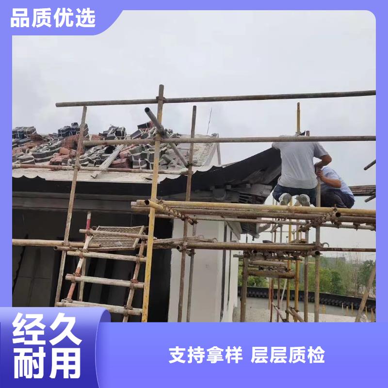 铝合金仿古建筑材料生产厂家