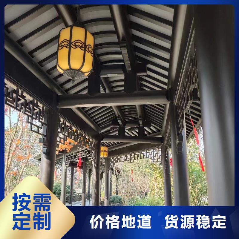 仿古铝建筑报价