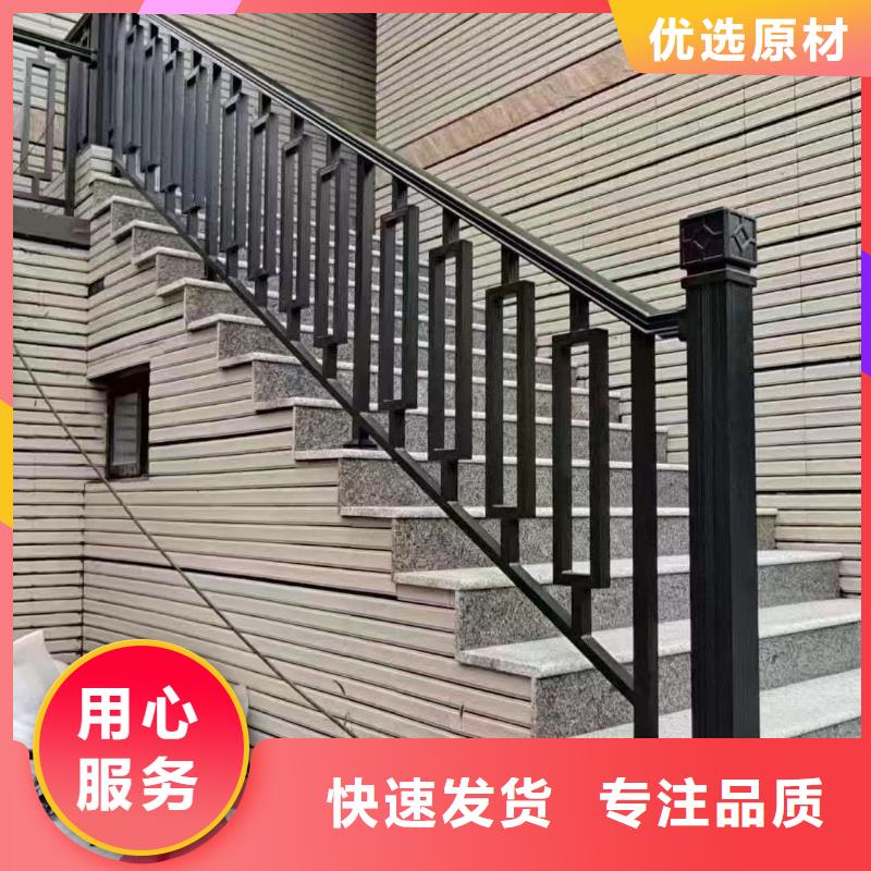 古建铝代木诚信企业