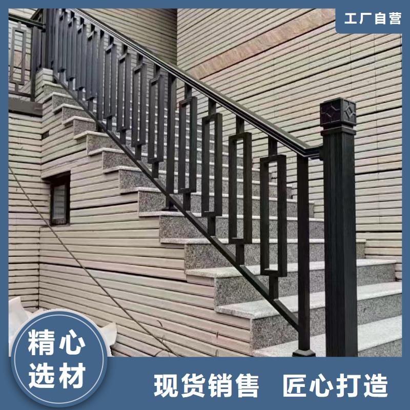 铝制古建构件承诺守信