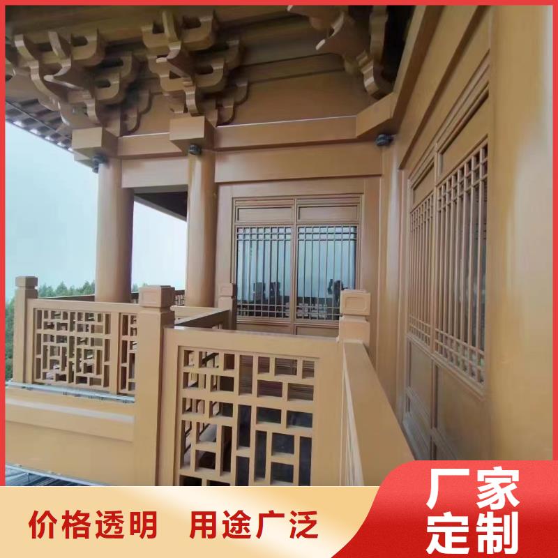 铝合金仿古建筑材料值得信赖