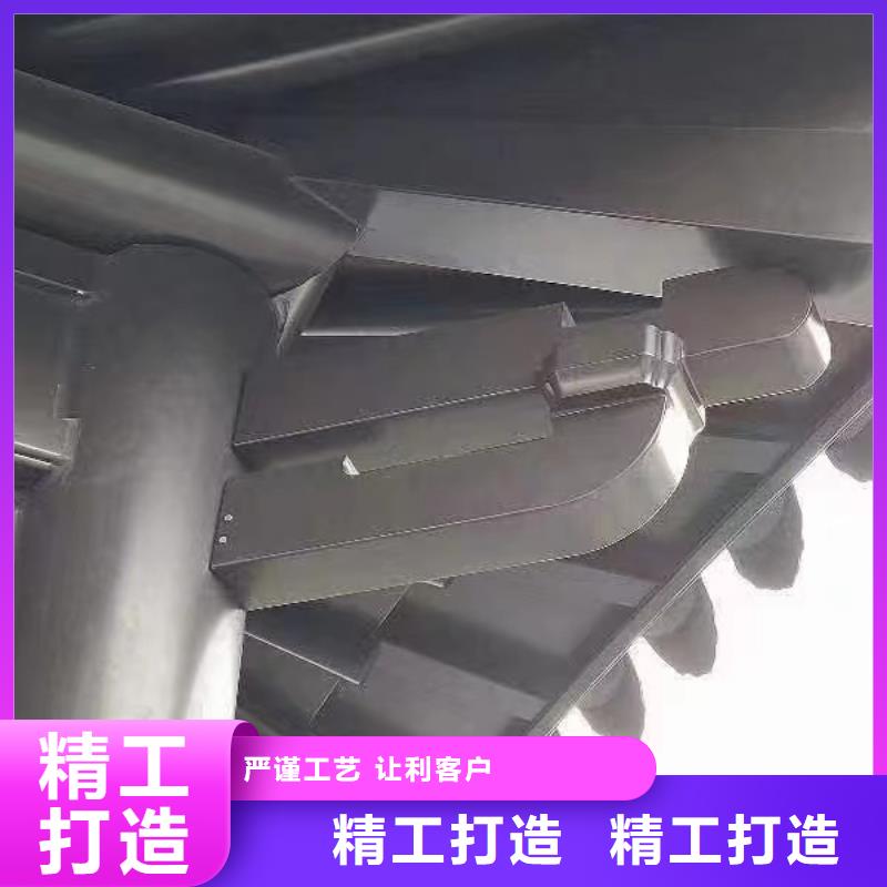 铝替木结构建筑厂家