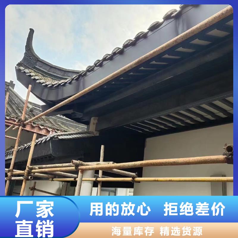 铝代木古建斗拱定制