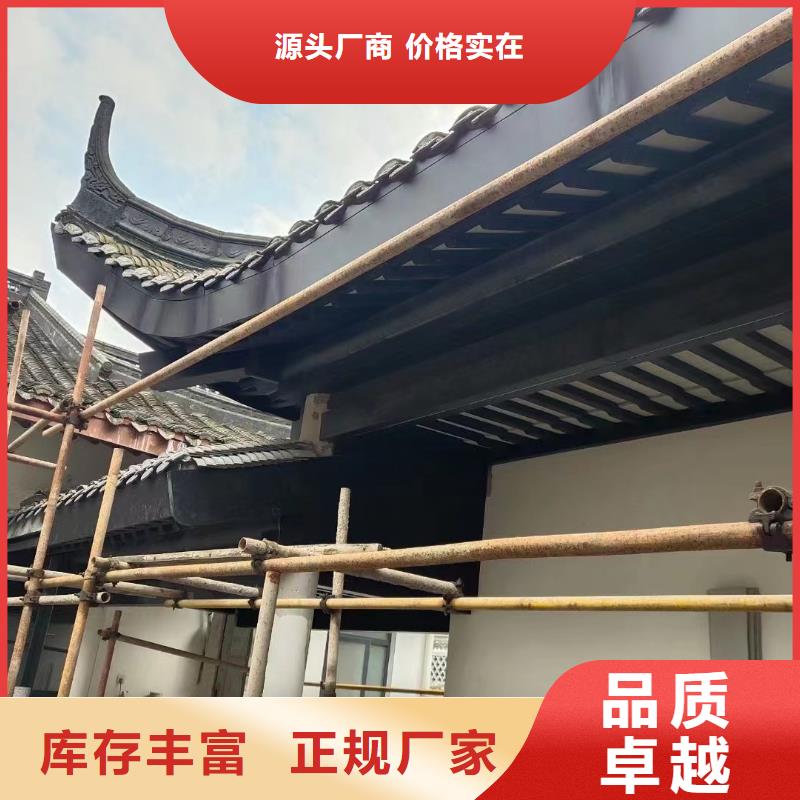 铝代木仿古建材安装