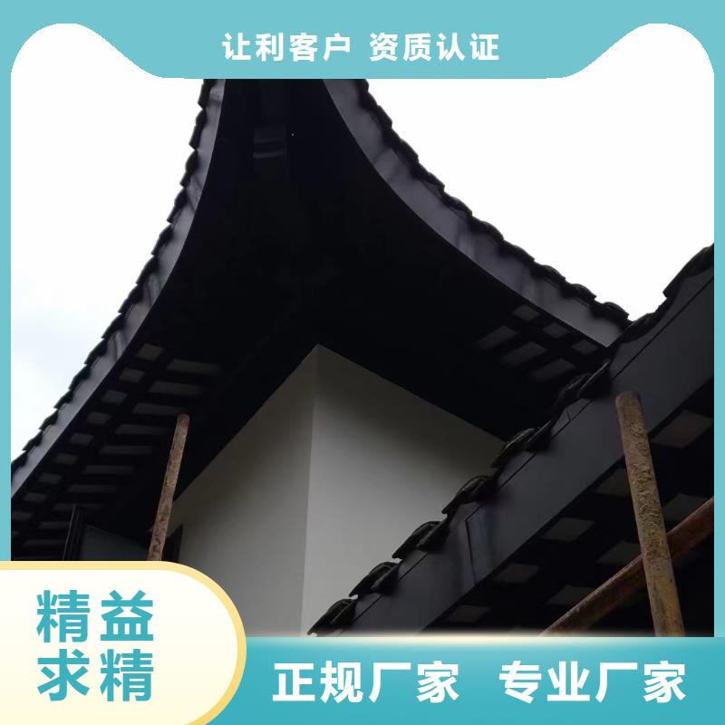 铝替木结构建筑优惠报价