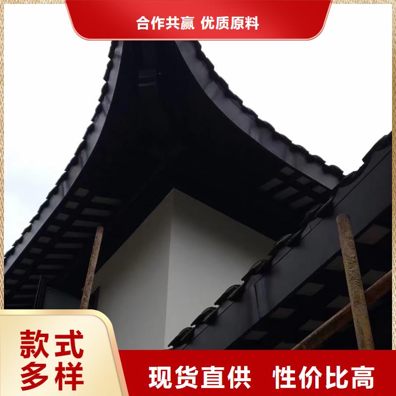 铝代木仿古建筑供应商