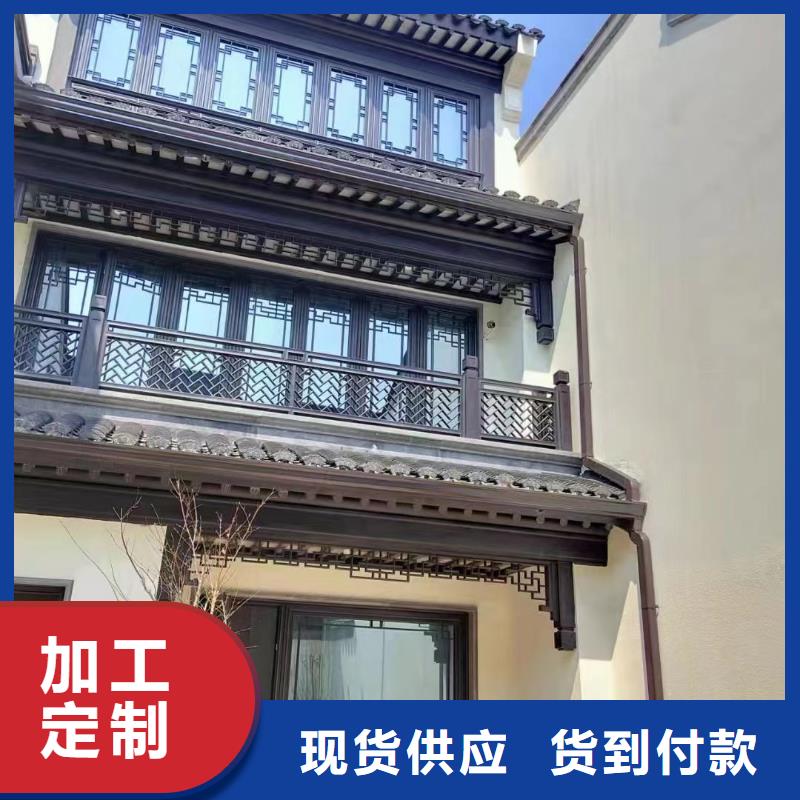 铝制古建筑结构厂家