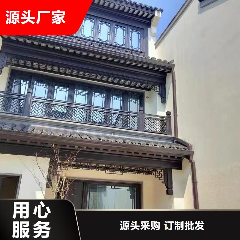 铝代木古建六角亭设计