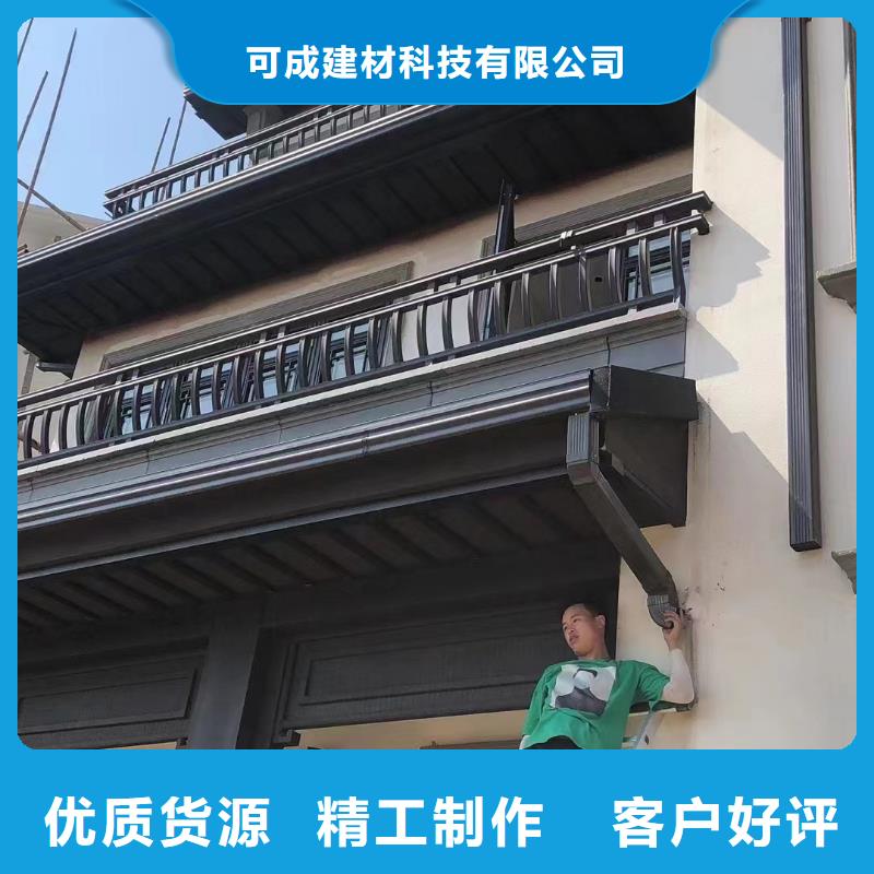 铝合金中式古建施工