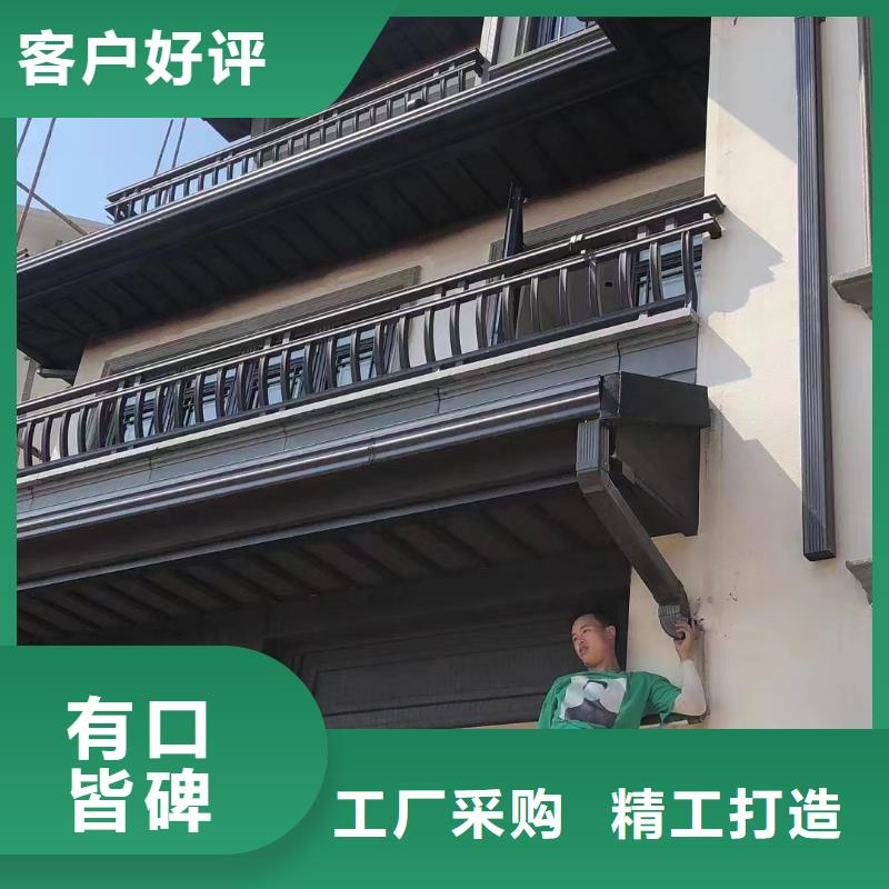 铝替木结构建筑厂家