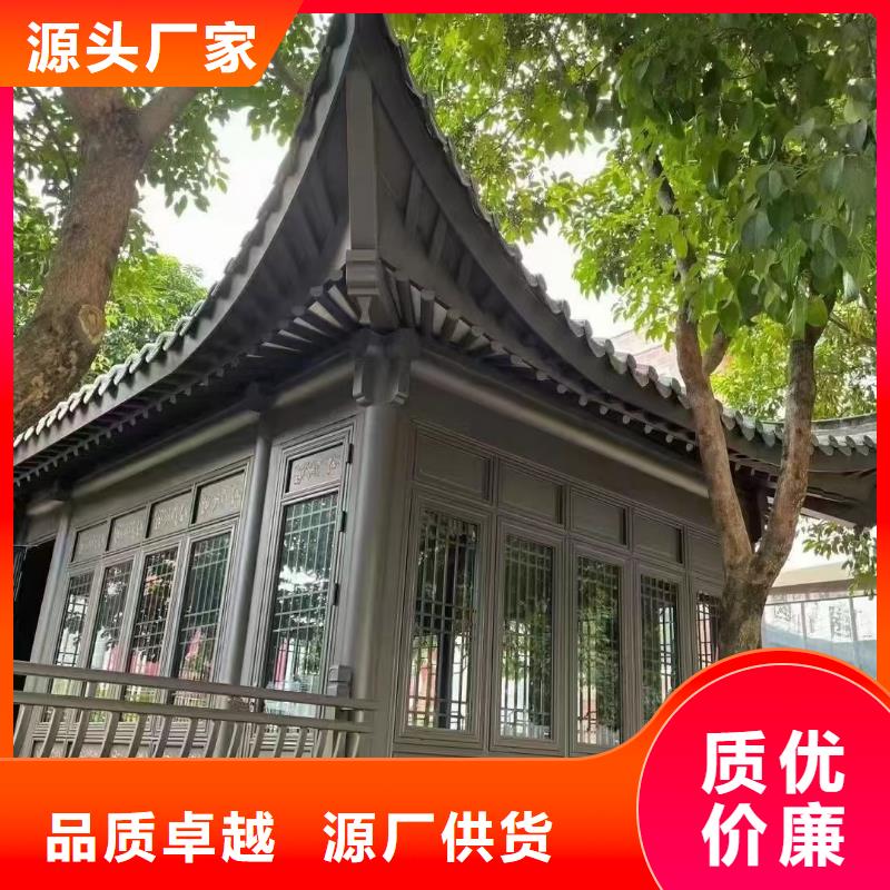 古建铝替木施工