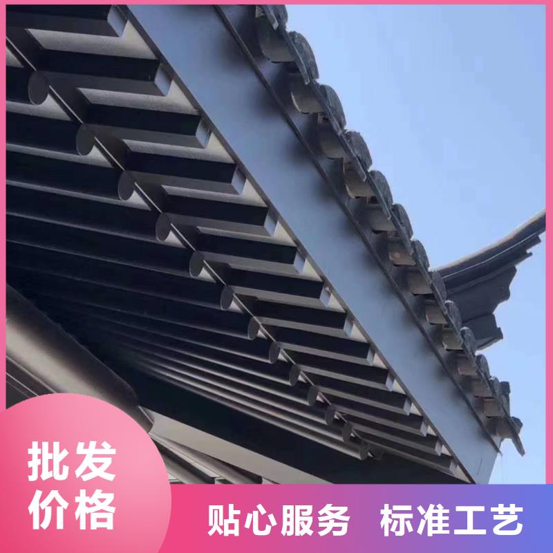 铝制古建构件设计