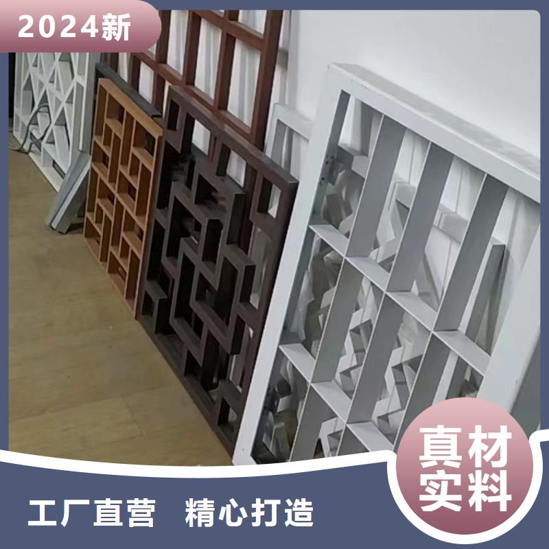 【中式铝代木古建】铝合金产品檐沟出厂价