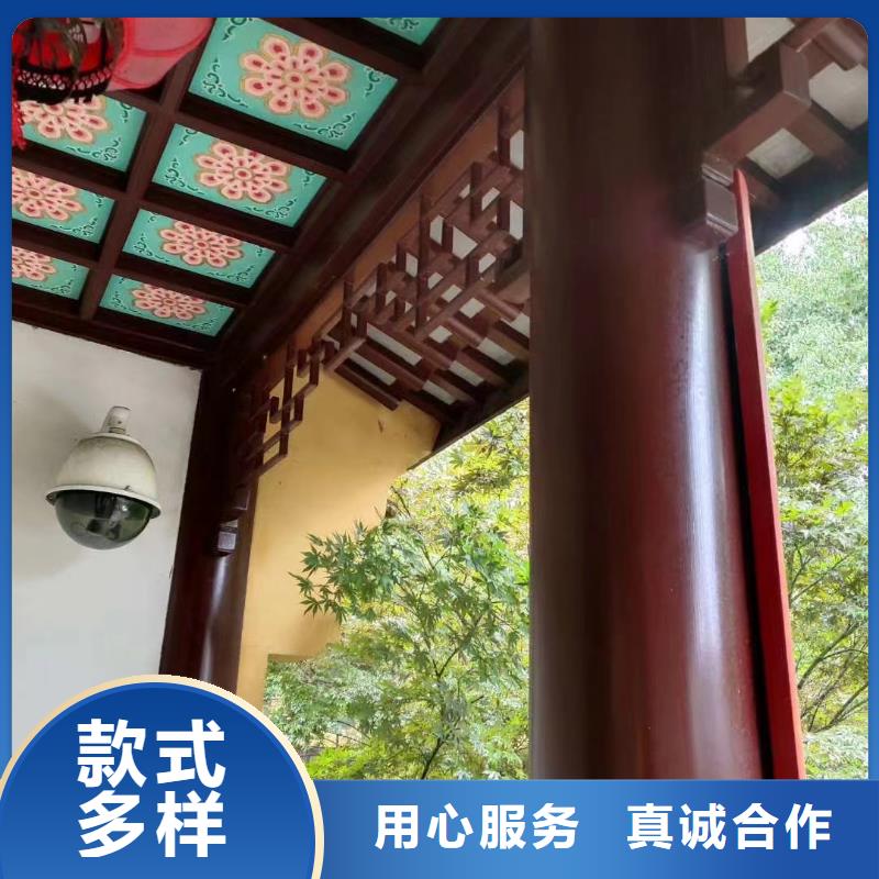 铝制建筑构件供应商