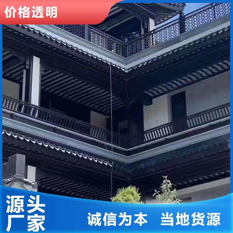 铝代木古建墀头安装