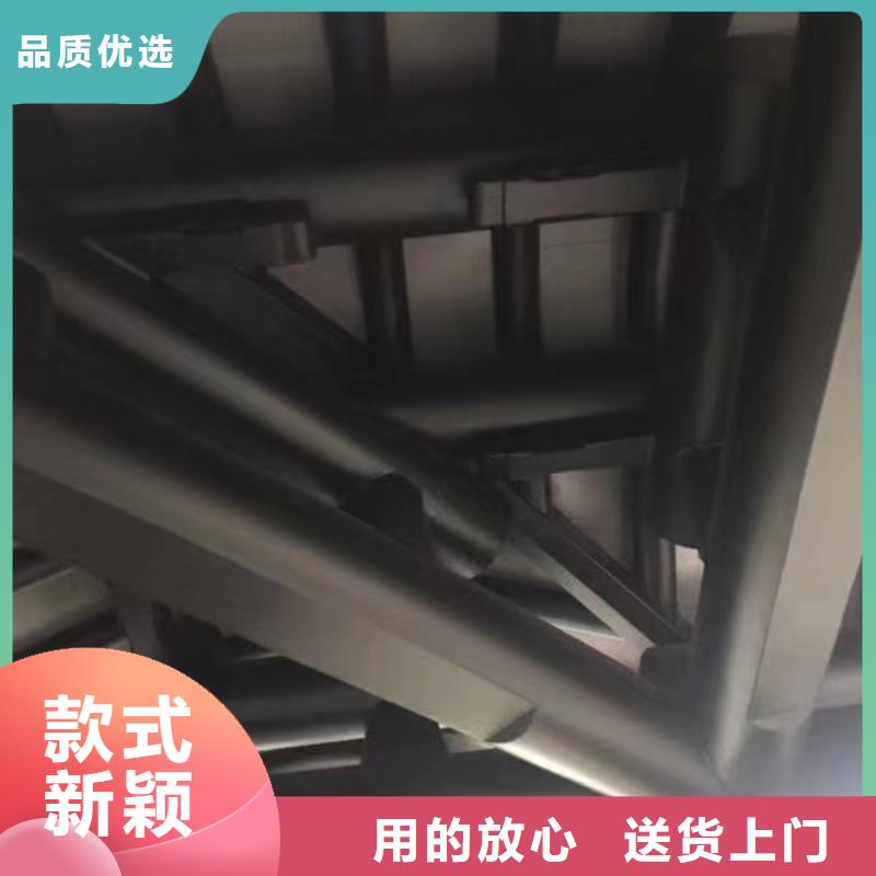 铝合金中式古建厂家