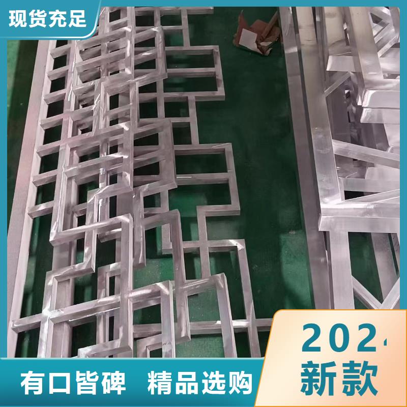 铝代木古建牛腿设计