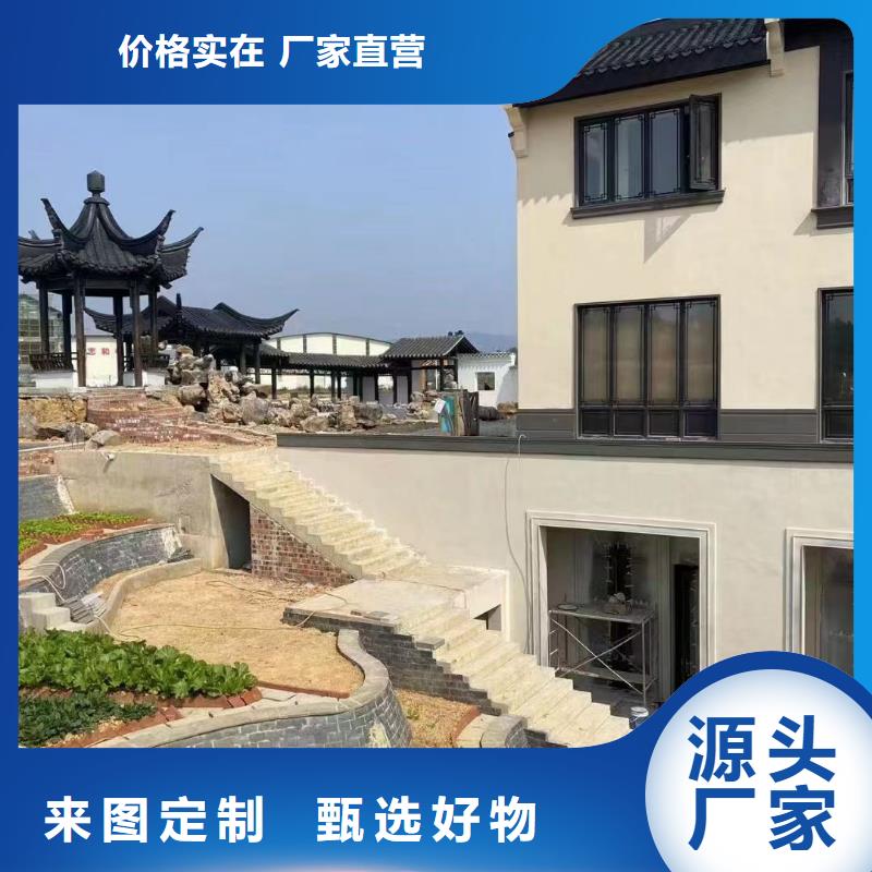 铝代木古建金花板厂家价格