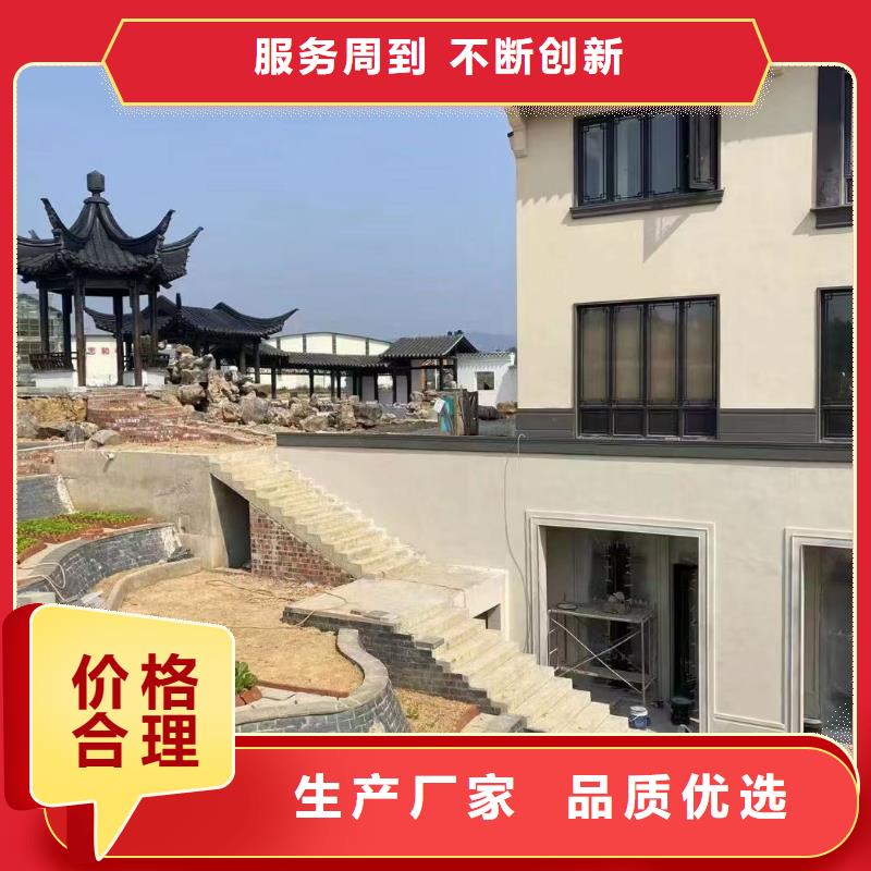 新中式古建施工