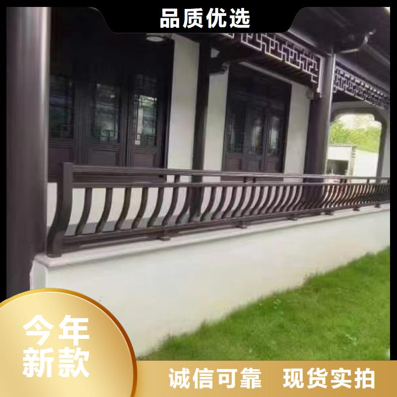 铝代木古建椽头生产厂家