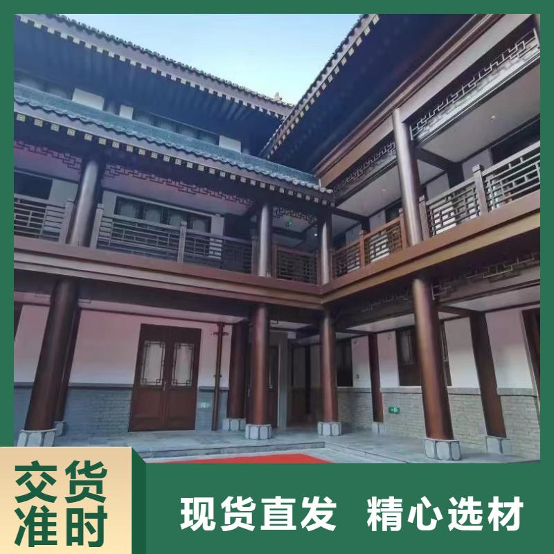 铝代木古建墀头安装