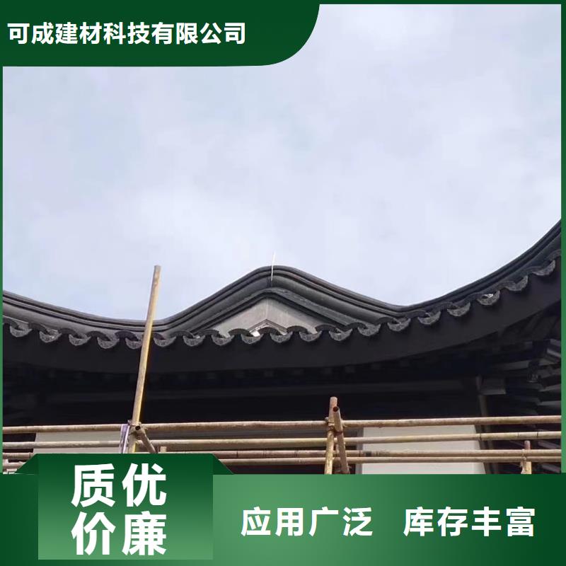 铝代木古建立柱报价