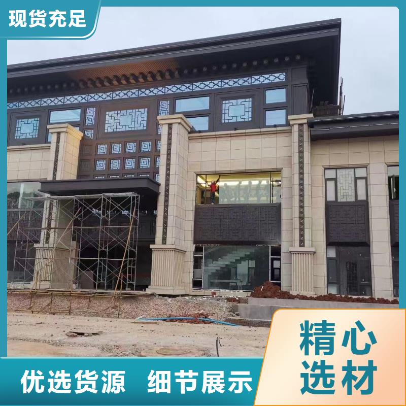 乐东县蓝城新中式古建值得信赖