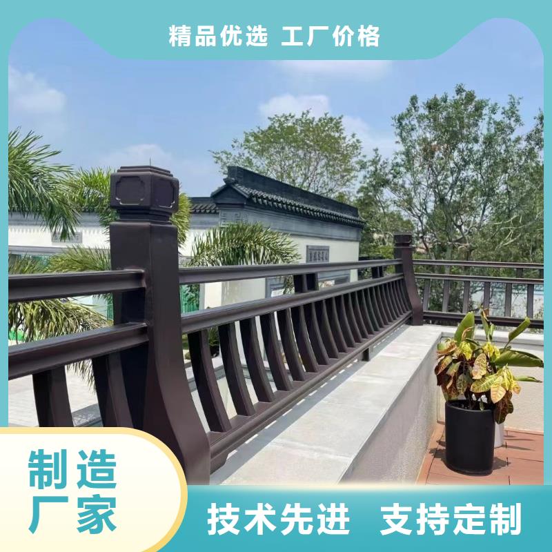 铝代木古建梁托报价