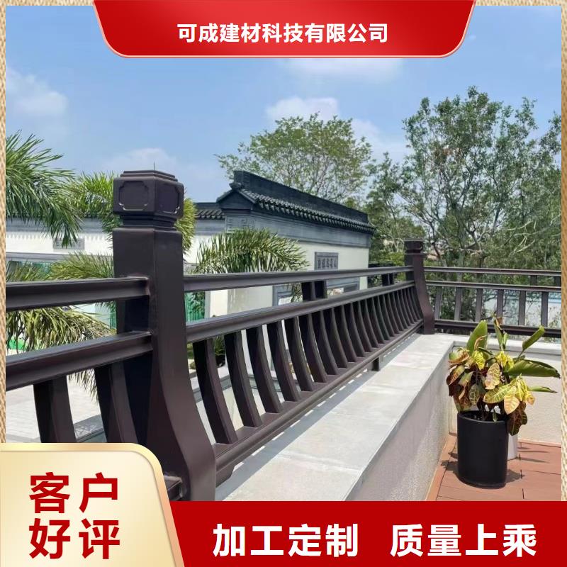 铝合金仿古建筑材料本地厂家