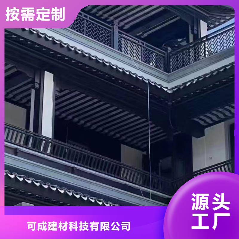 仿古铝代木正规厂家