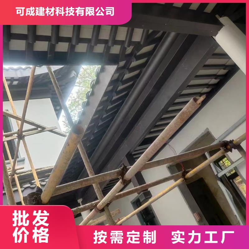 铝制建筑构件生产厂家