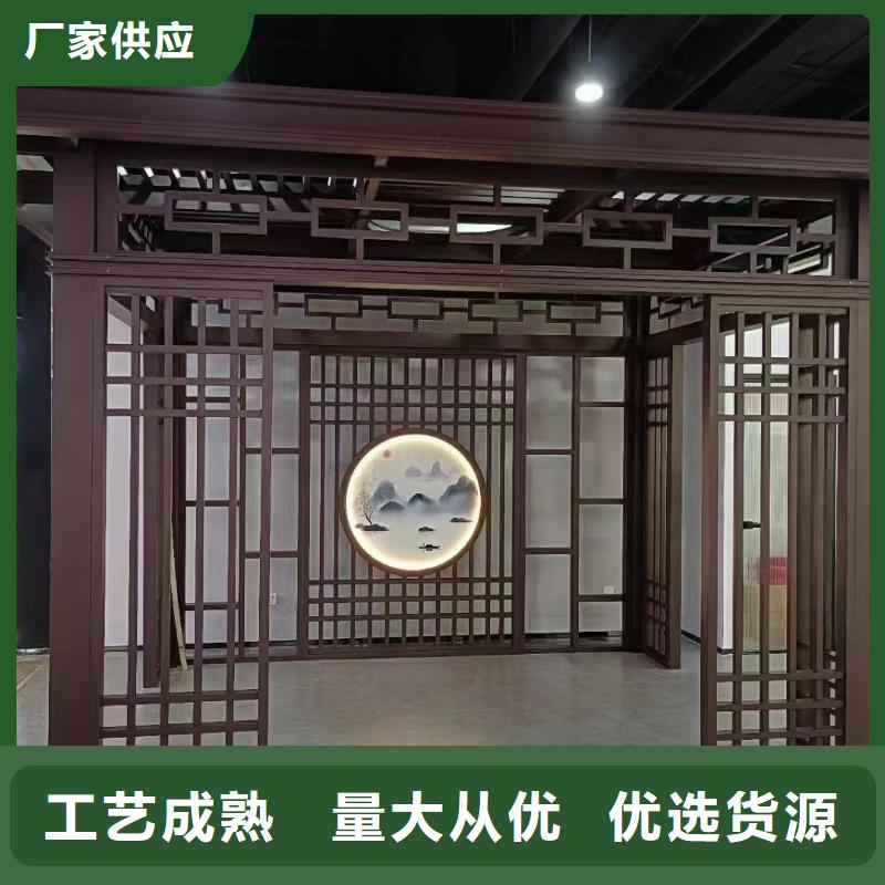 铝合金仿古建筑材料生产厂家