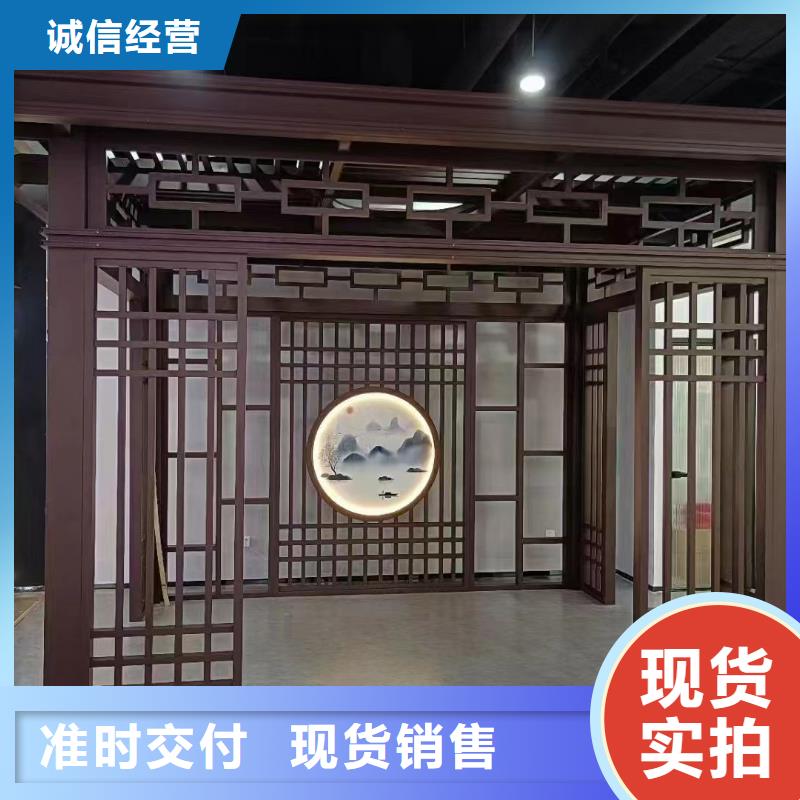 古建铝结构供应商