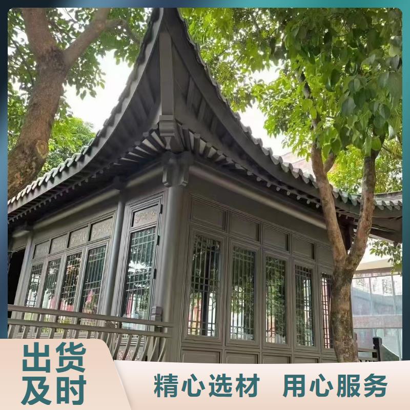 铝代木仿古建筑施工