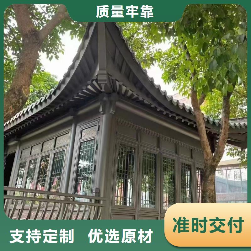 铝合金仿古建筑材料施工