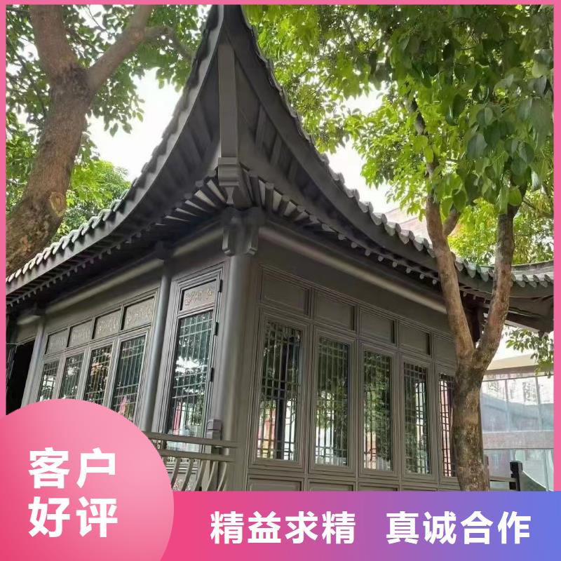 铝代木古建悬鱼厂家