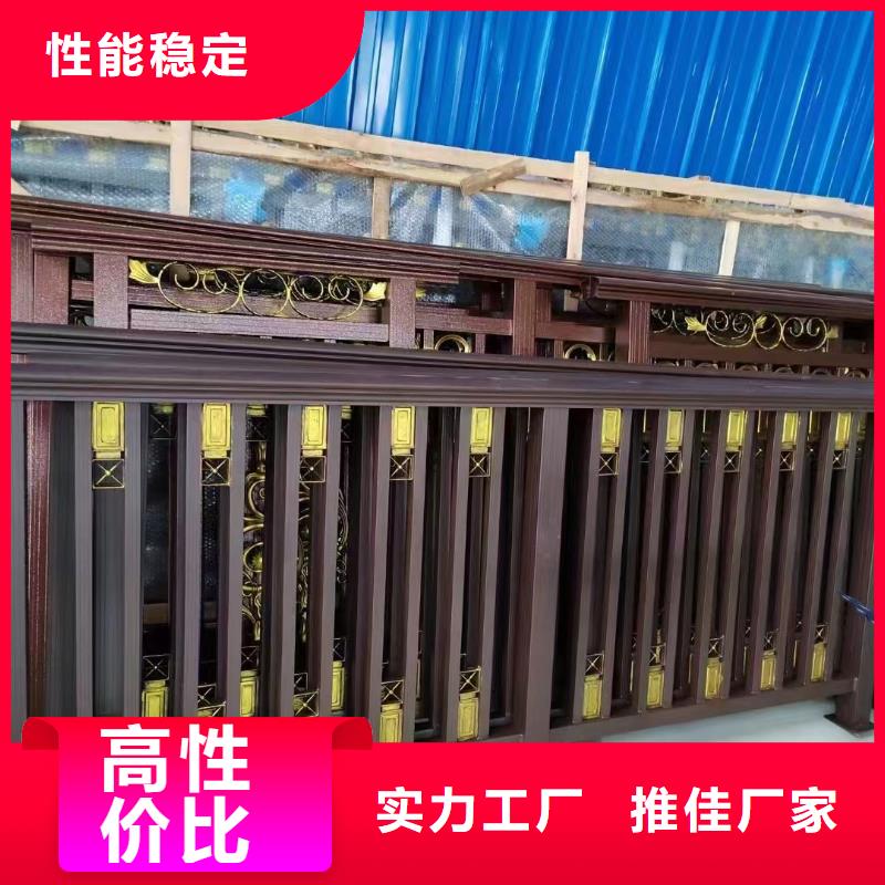 铝代木古建瓦口板厂家