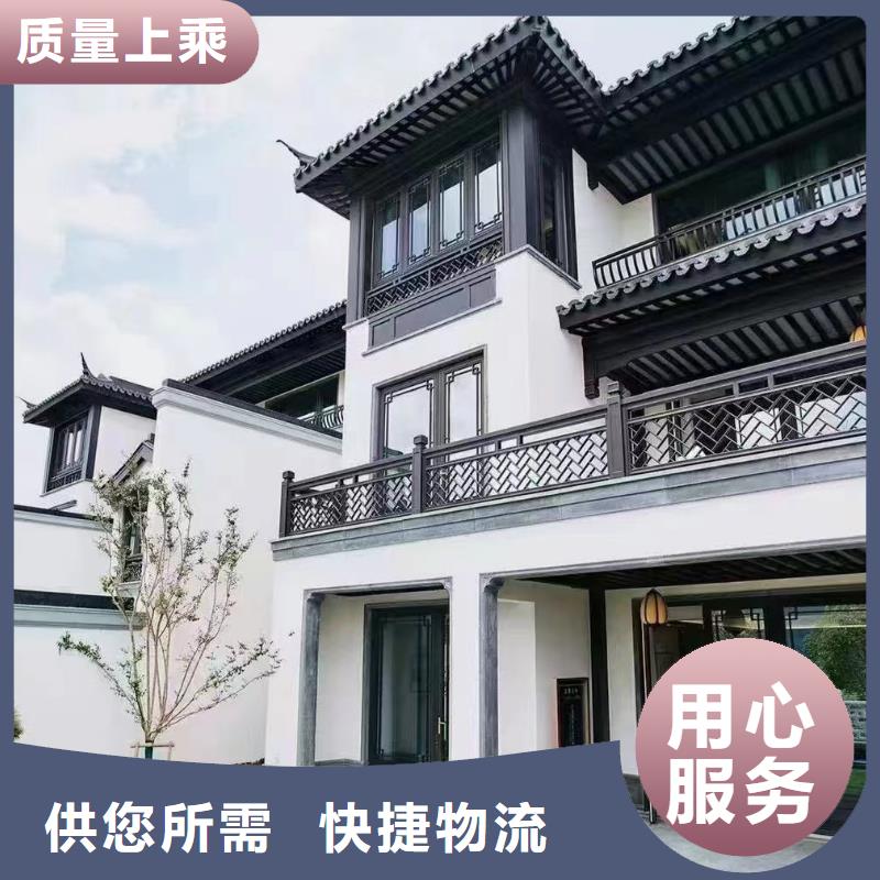 铝代木古建墀头厂家供应