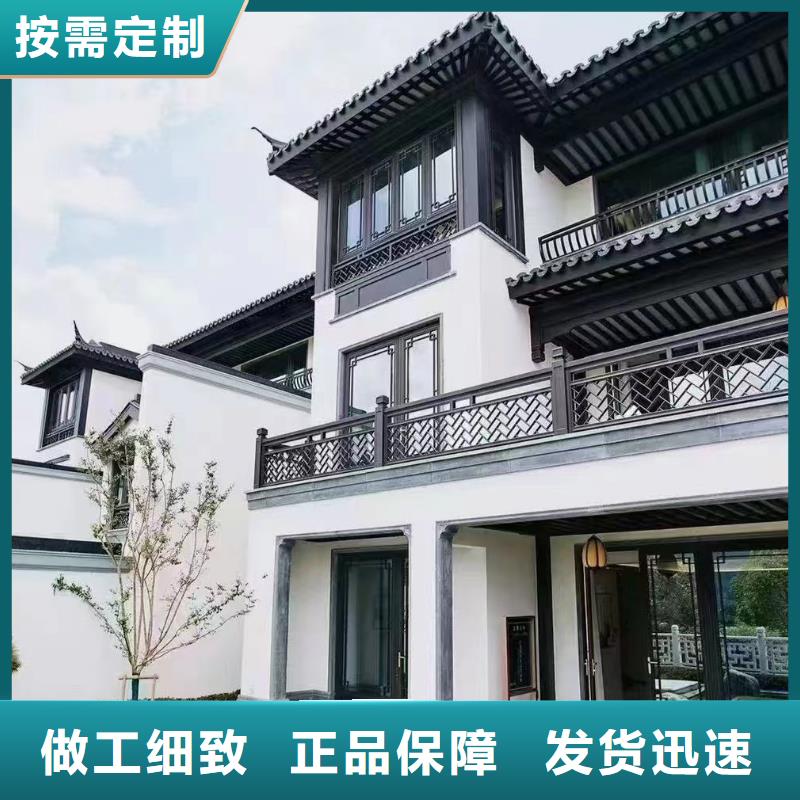 徽派铝合金古建订制