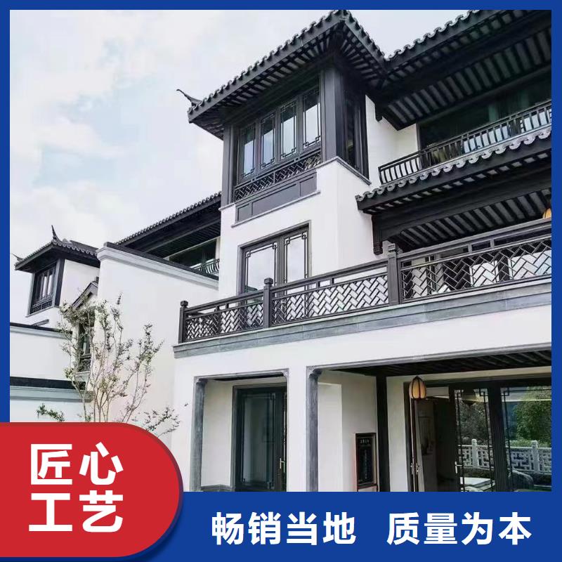 古建铝结构批发