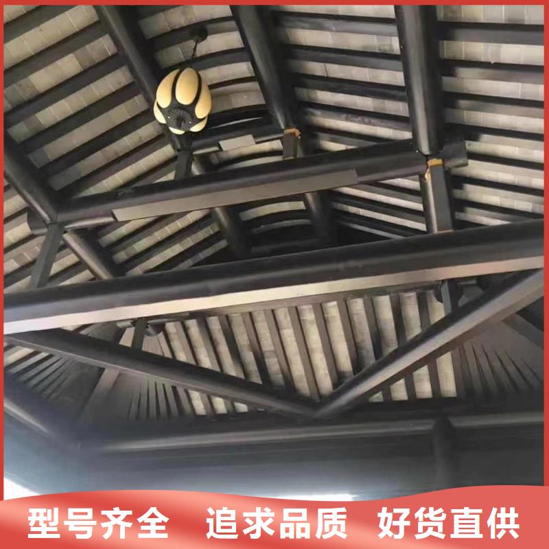 铝代木古建檐椽厂家