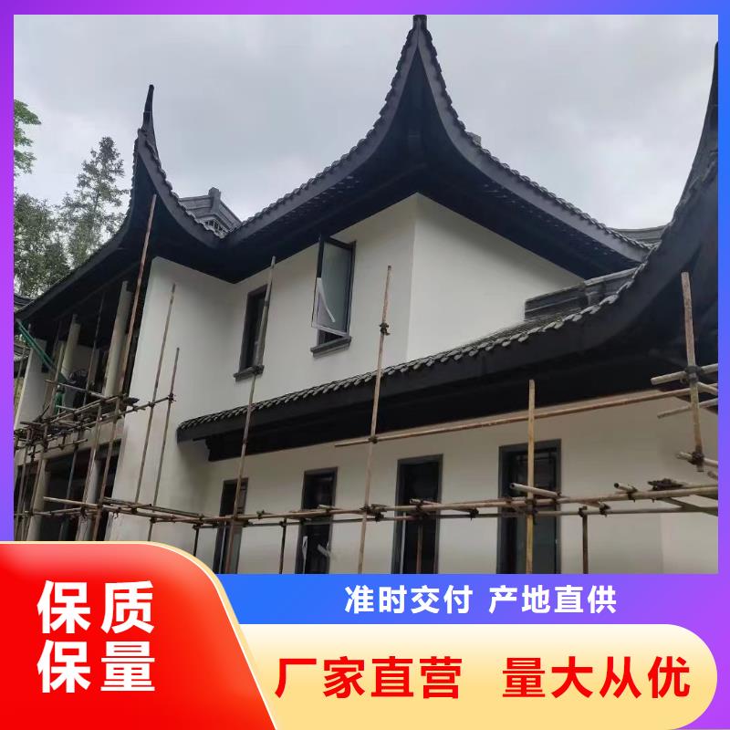 铝制古建筑结构安装