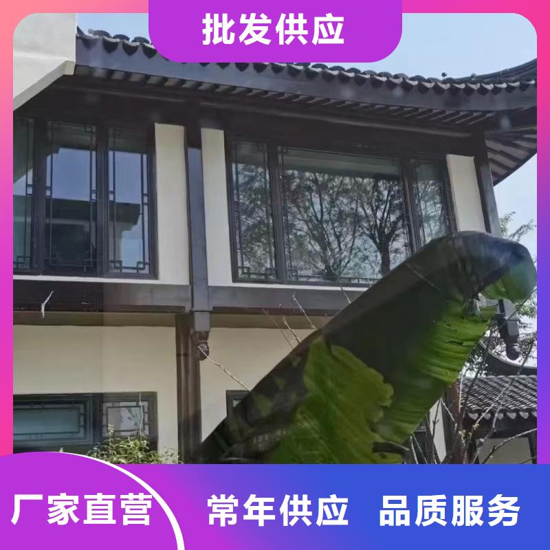 仿古铝代木订制