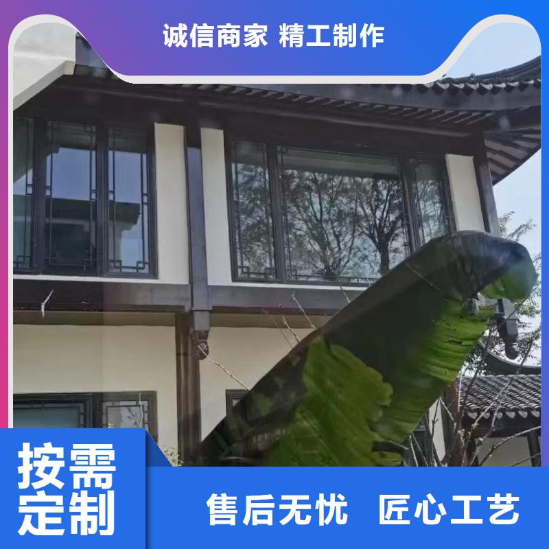 铝代木古建斗拱品质保证