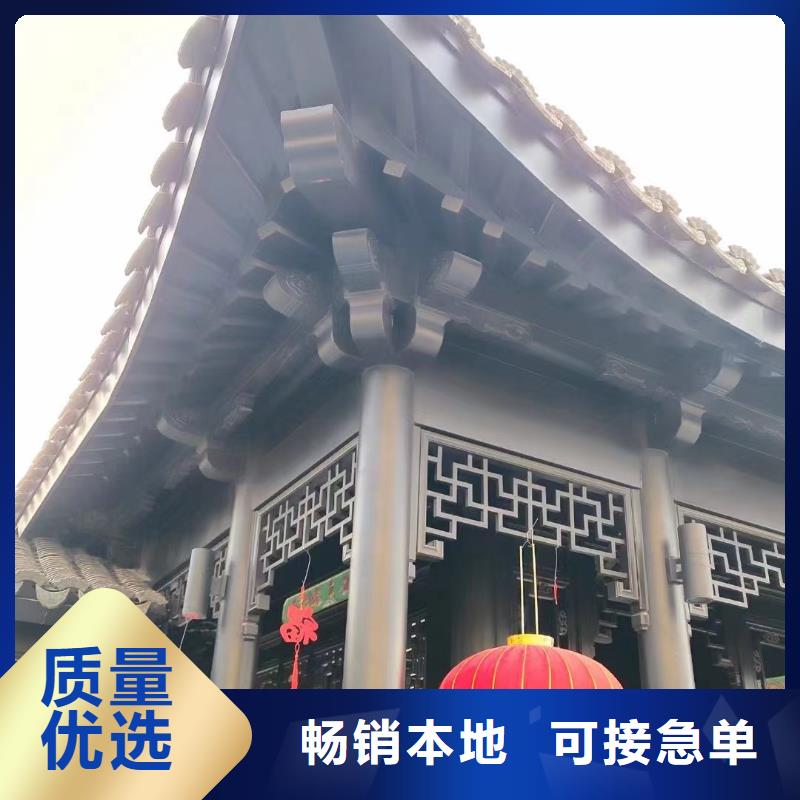 仿古铝代木厂家