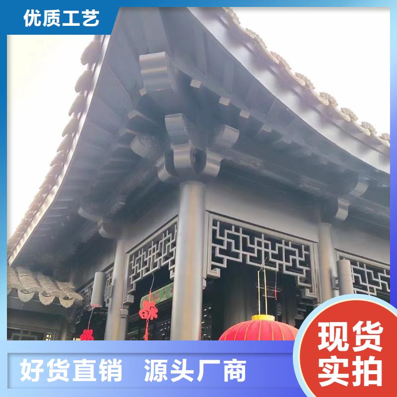 中式铝合金仿古凉亭报价