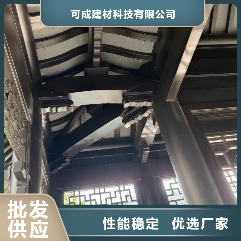 铝合金古建筑装饰构件生产厂家