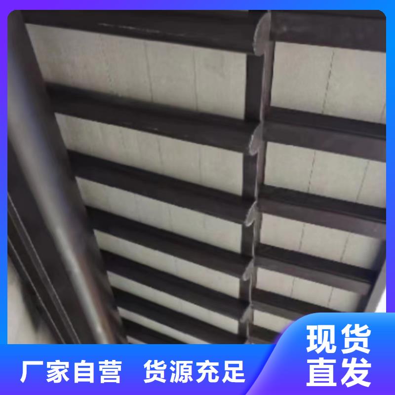 铝合金古建筑装饰构件靠谱厂家